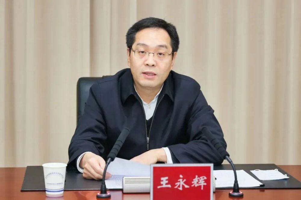 武汉市委常委王永辉履新十堰新的主要领导组合或将形成