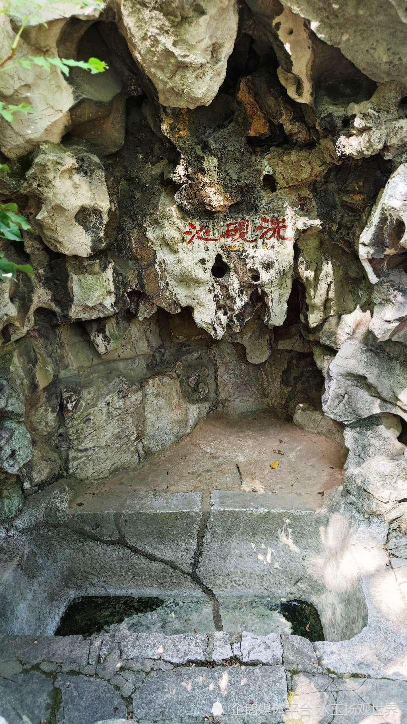探秘常州东坡公园,大文豪苏东坡曾终老于此,一直诉说着坡仙遗范_腾讯