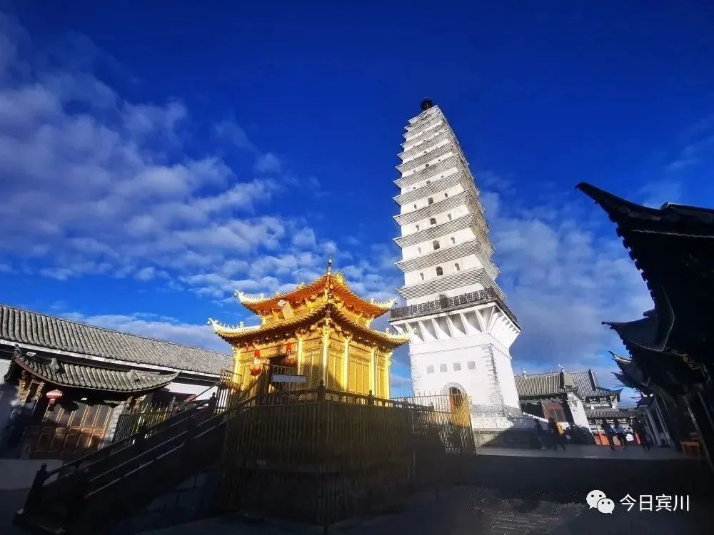 【今日宾川】元旦节鸡足山景区免门票 登高祈福开启崭新的一年!