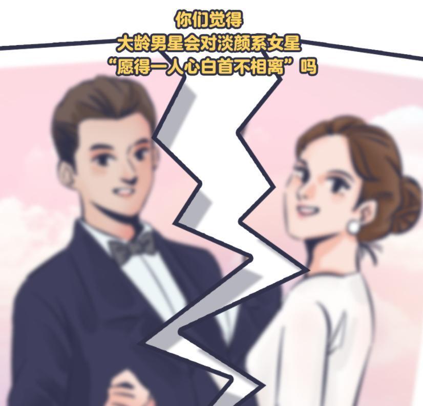 劉詩詩吳奇隆電視劇_劉詩詩吳奇隆戀情_劉詩詩劈腿吳奇隆點贊