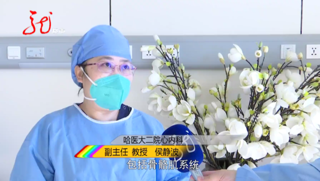 凶险！黑龙江2人因新冠导致暴发性心肌炎_腾讯新闻