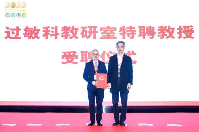 助力过敏患者“科学脱敏”，广东13家单位联合成立“过敏与环境联盟”_腾讯新闻
