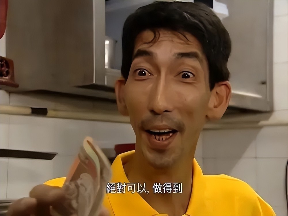 车保罗:从影帝到拍情色片,在菜市场卖鱼,无钱葬母,年薪2000元_腾讯