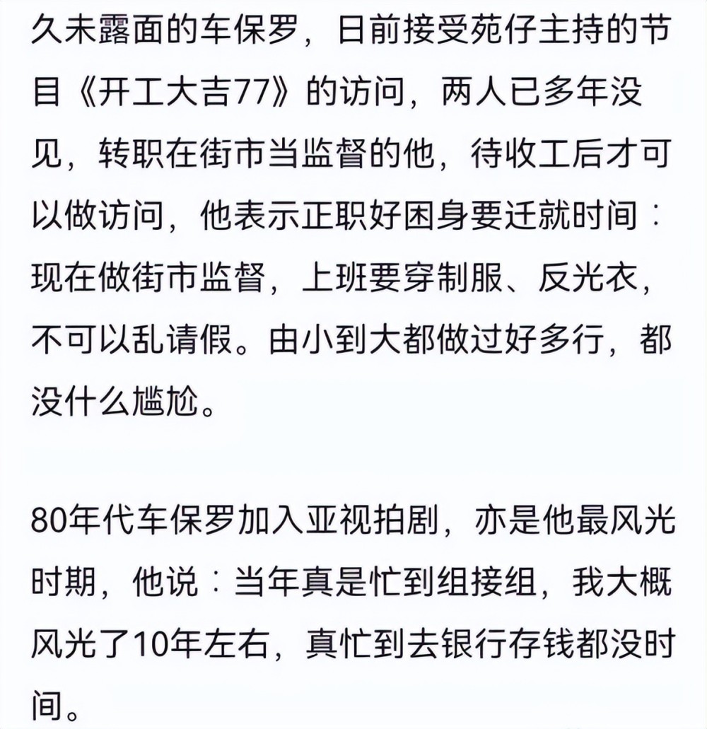 tf家族刘耀文资料_刘耀文tf什么星座_刘耀文无限超越班在哪个卫视播出