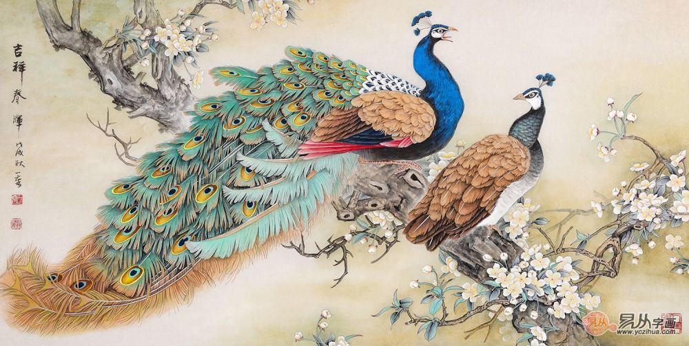 孔雀牡丹図 屏風 四曲一隻 在銘 日本画 花鳥図 豪華屏風 小屏風