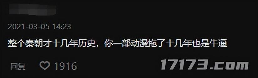 12月国产版号下发，腾讯网易总算赶上了！还有啥新游值得关注的？保护眼睛的十大水果2023已更新(今日/知乎)