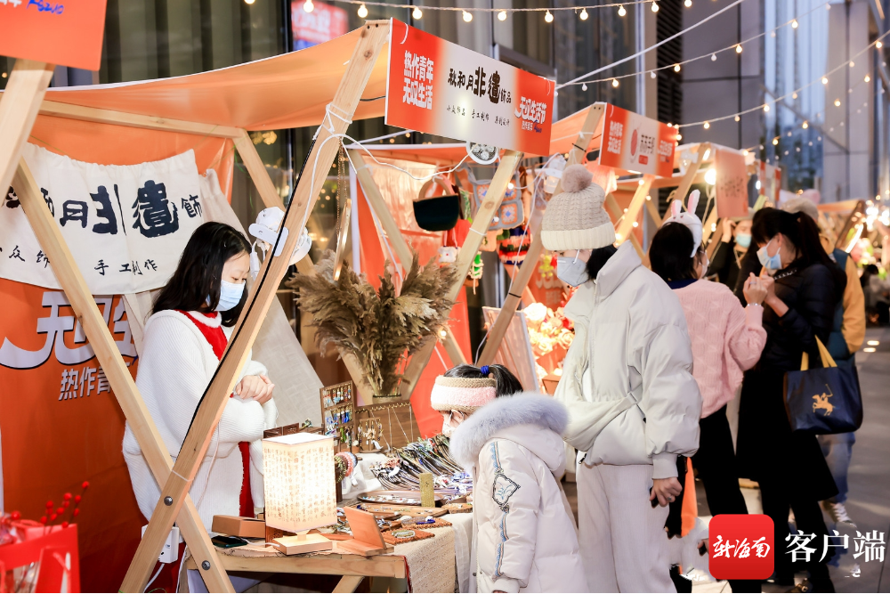 集市有文化!热作青年无叹生活节引领咖啡文化新风尚_腾讯新闻