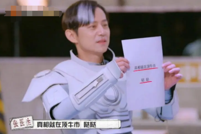 2022评分最高的9部综艺，原来我们还有这么多好东西！_腾讯新闻
