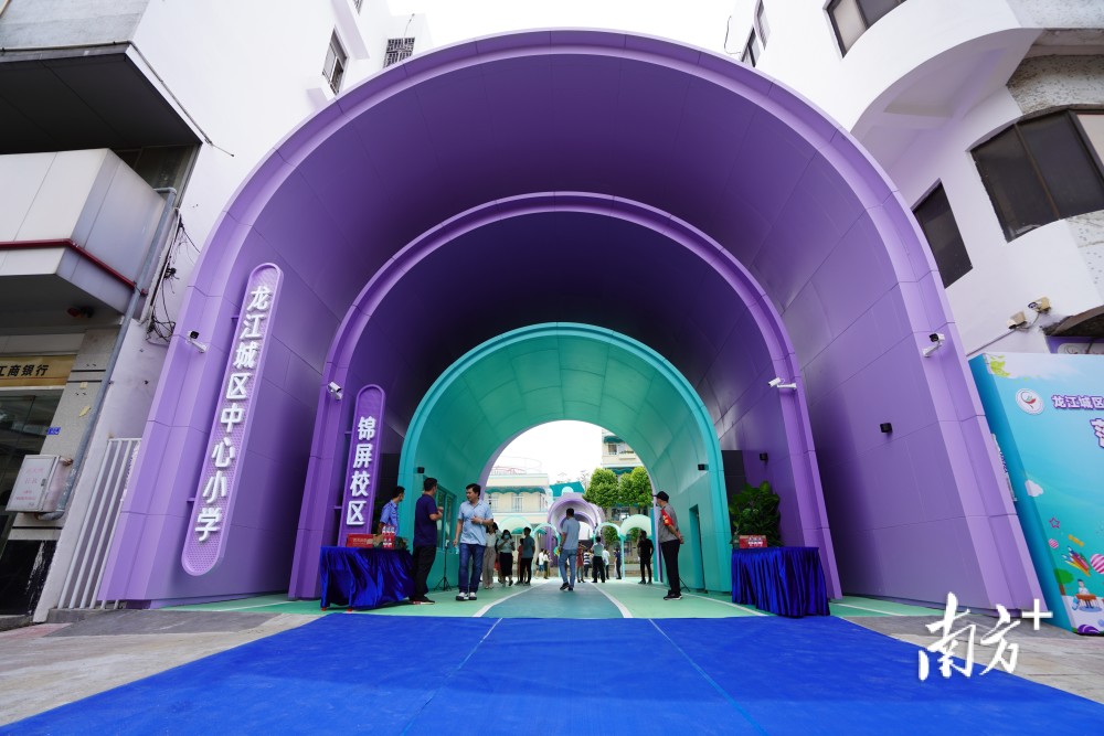 区委书记点名推荐,顺德龙江这所学校改造有巧思_腾讯新闻