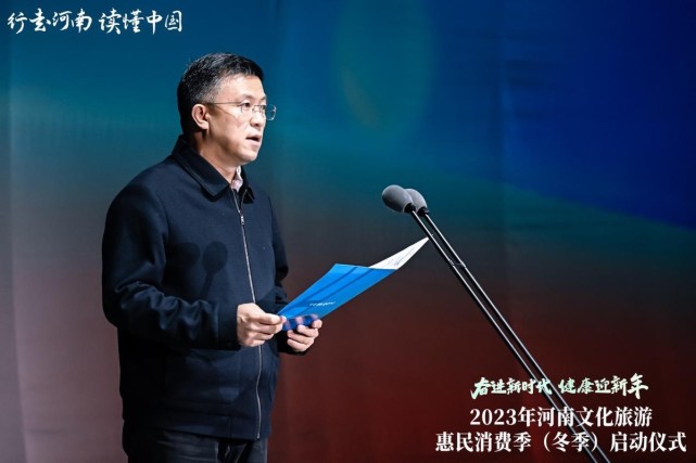2023旅游业全面复苏(2023旅游业全面复苏发展)