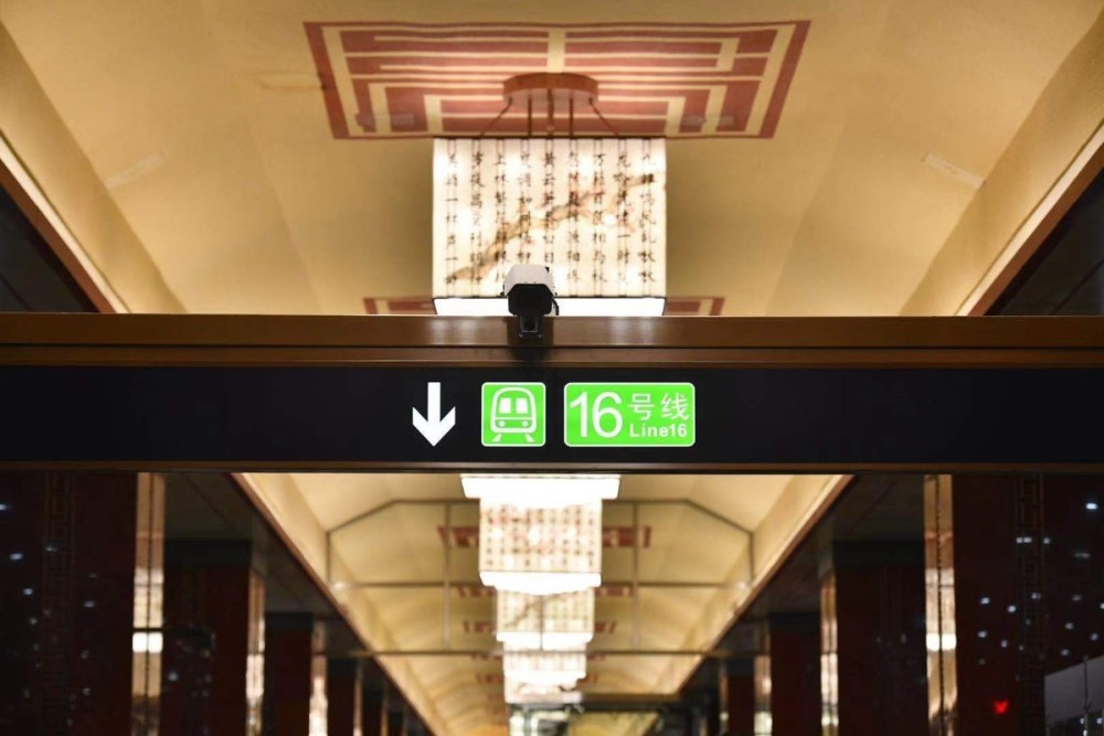 万泉河桥、苏州街……地铁16号线中段站名掌故老师重点强调2023已更新(网易/新华网)