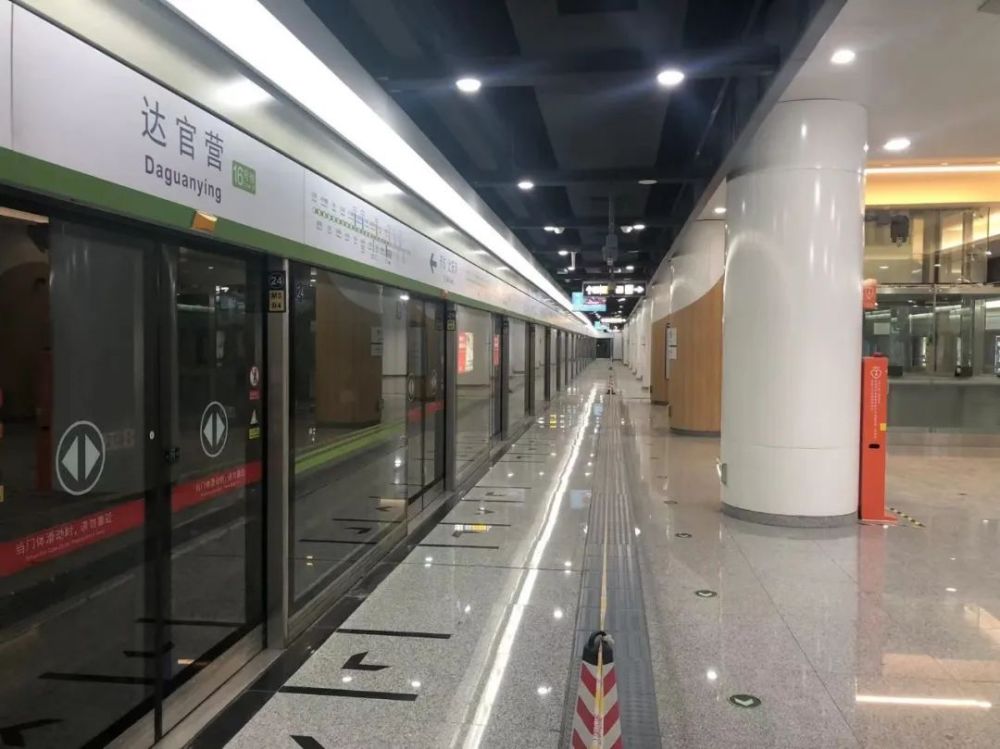 北京地铁16号线南段正式开通运营海螺和鲸百度云2023已更新(腾讯/今日)