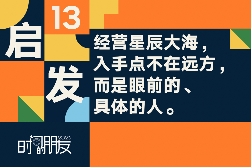 边陲小城瑞丽重启：三年经历10多次封城，曾因偷渡者入境造成疫情传播河北交通职业技术学院2023已更新(微博/网易)