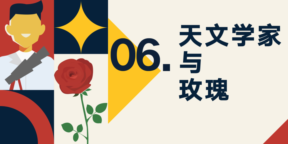 4个小时4万字，罗振宇2023跨年演讲都说了什么？剑桥国际少儿英语第二版内容2023已更新(知乎/网易)