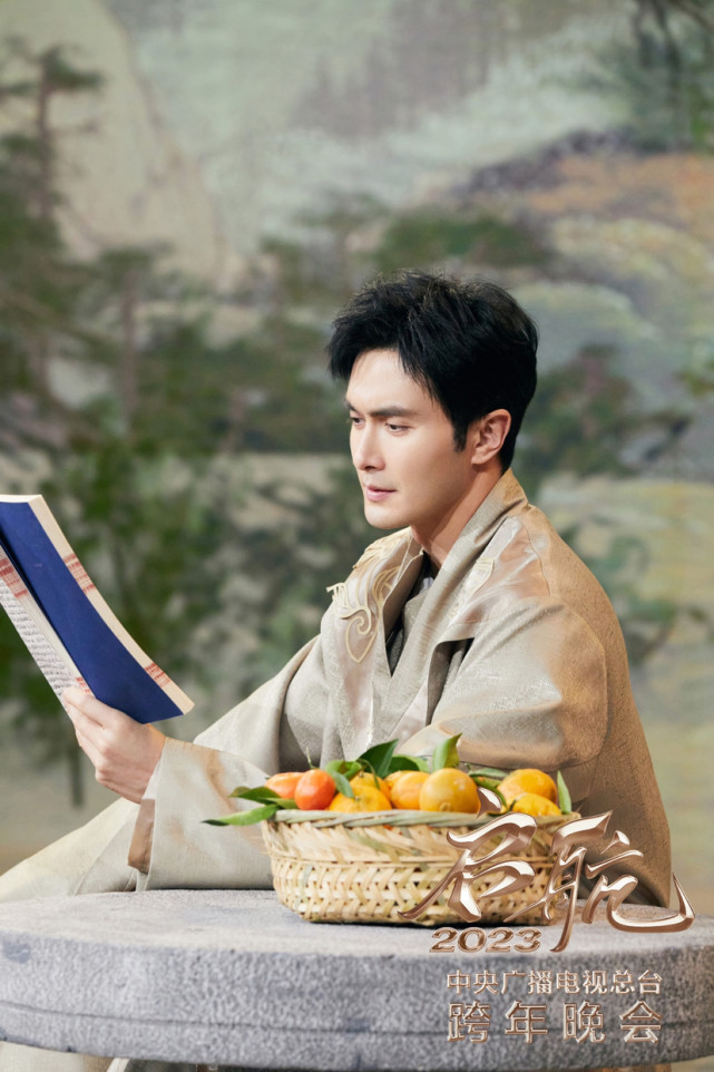 高伟光亮相《启航2023——中央广播电视总台跨年晚会》,一起探寻宋韵