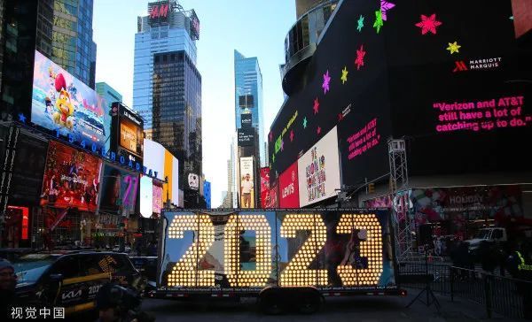 纽约时代广场新年倒计时2022(纽约时代广场新年倒计时2022年)