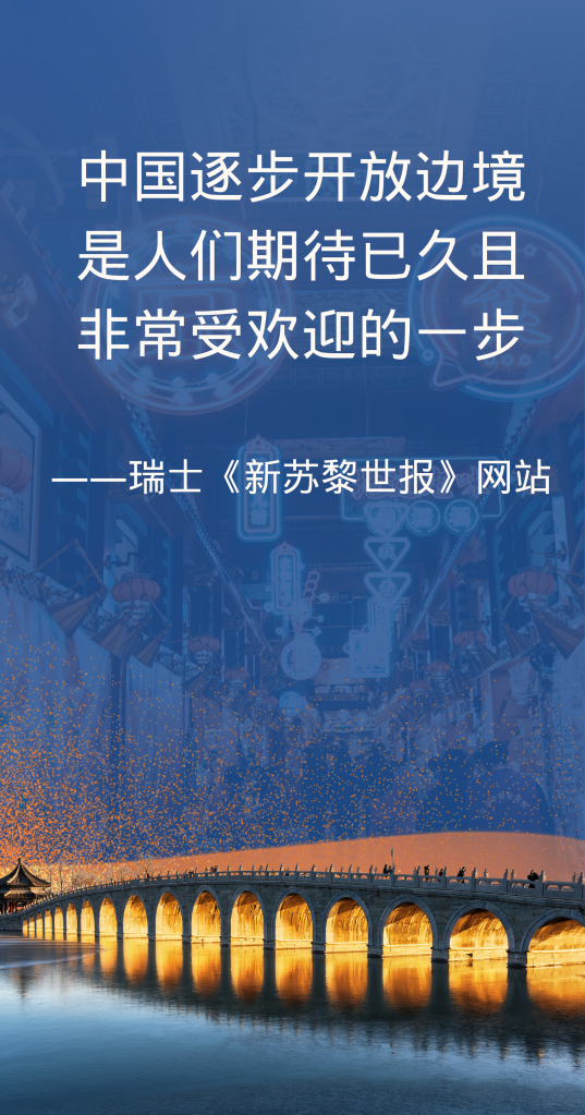 北京地铁16号线南段正式开通运营海螺和鲸百度云2023已更新(腾讯/今日)