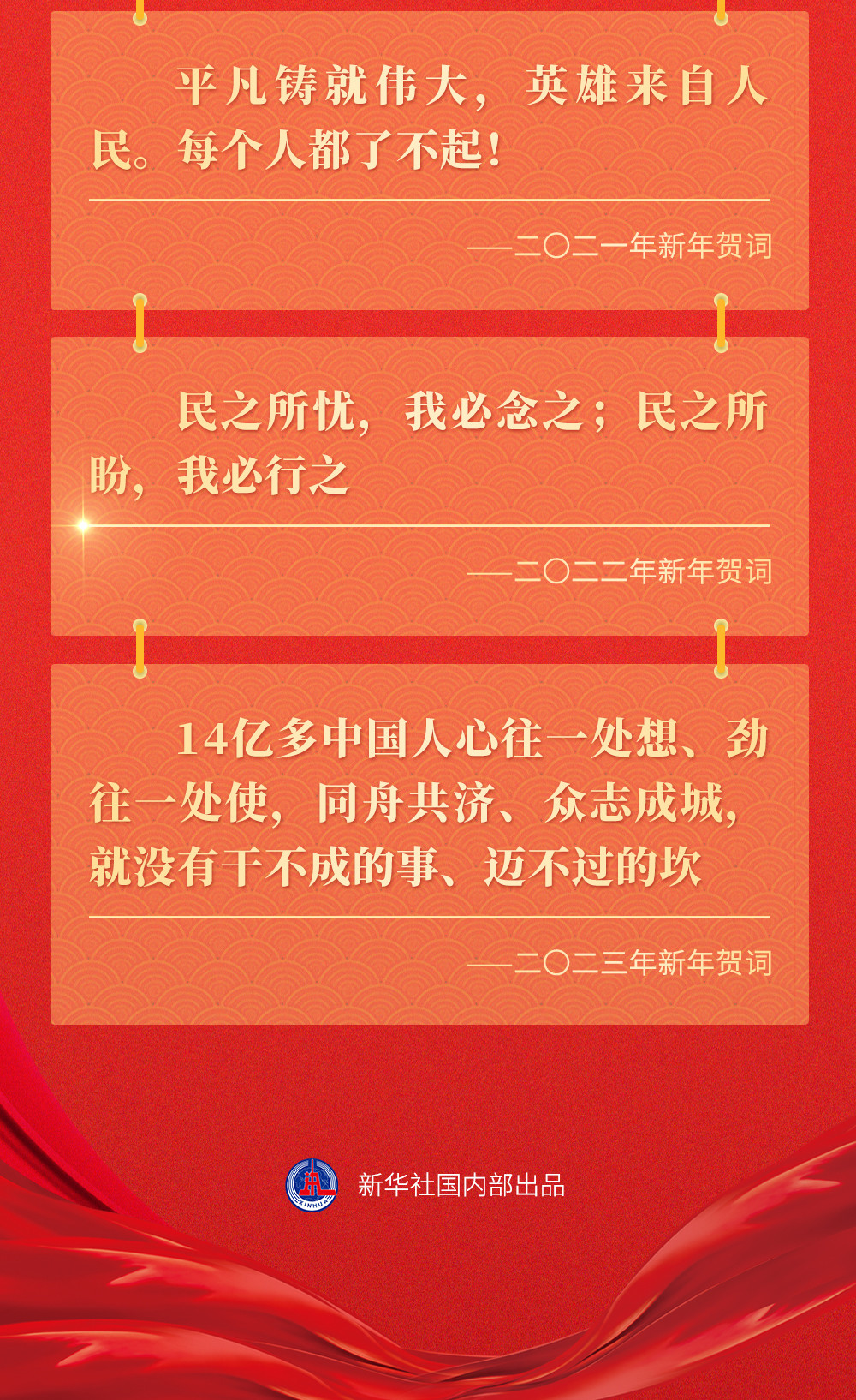 贺词里的追梦人台湾的导弹能打到东京吗2023已更新(头条/知乎)