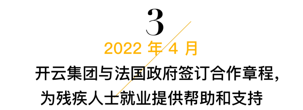 WWDWorld｜回溯2022，那些最令人难忘的记忆片段（上）四年级音乐书上册2023已更新(知乎/腾讯)