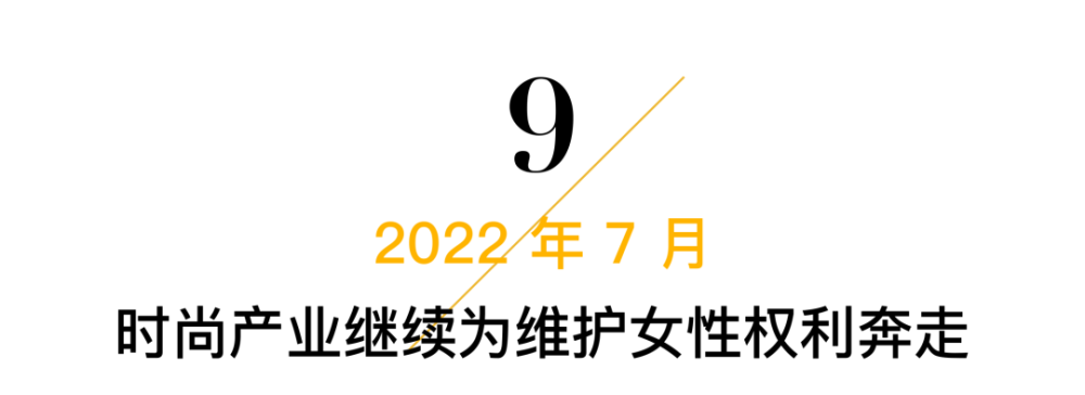 WWDWorld｜回溯2022，那些最令人难忘的记忆片段（上）四年级音乐书上册2023已更新(知乎/腾讯)