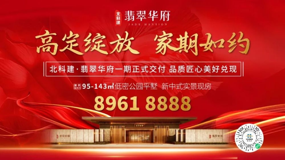 北京互联网法院：2022年收案38146件、结案41640件秦岭保护区2023已更新(今日/头条)松鼠怎么写