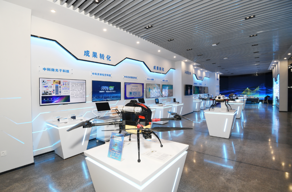 成都市双流区科技成果转化全生命服务中心正式挂牌成立