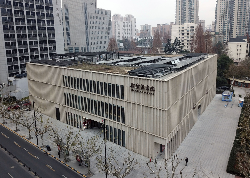 上海徐家汇书院向公众开放