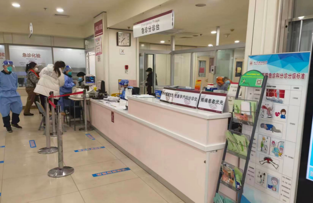 关于朝阳医院代诊挂号服务流程覆盖北京全三甲的信息