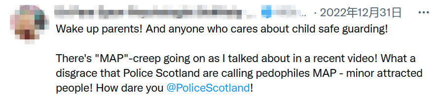 报告中把恋童癖者描述为“易被小孩吸引的人”惹众怒，苏格兰警方：引用的欧盟组织术语 腾讯新闻