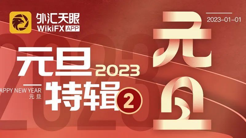 外汇交易保证金计算_外汇注册送交易金_外汇保证金交易金道外汇