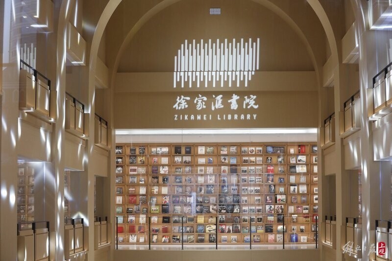 徐家汇书院新年迎客,开启"市民第二书房"_腾讯新闻