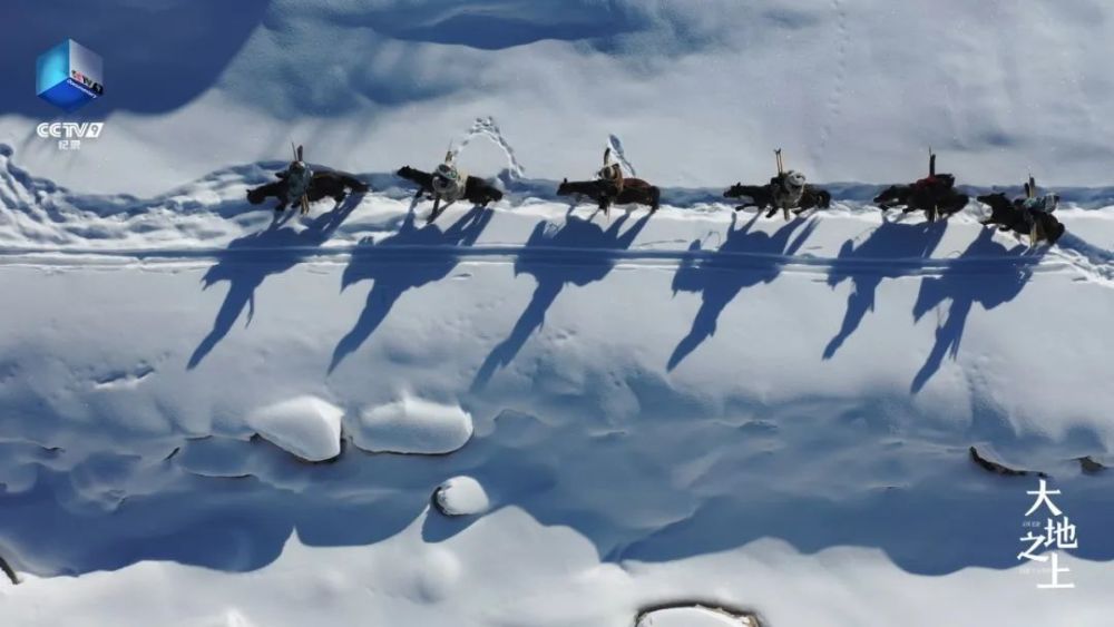 cctv-9纪录片《大地之上》带你打开2023_腾讯新闻