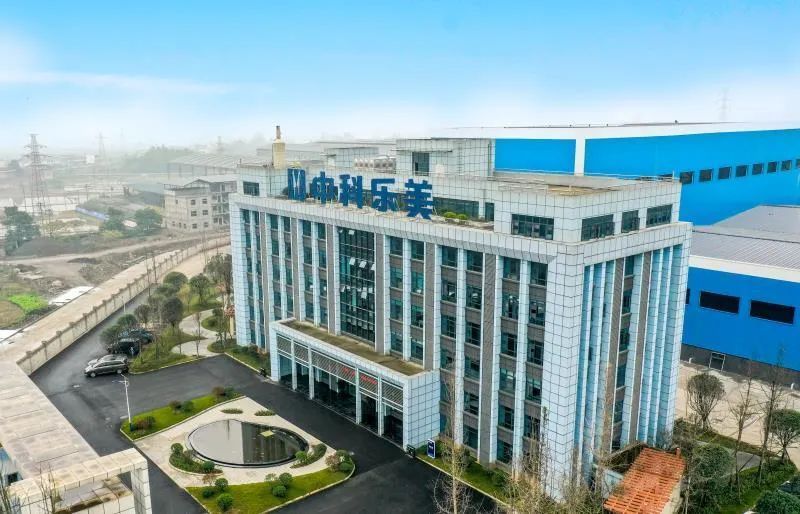"中科乐美科技集团有限公司总经理袁云介绍,经过短短2个月的调试,公司