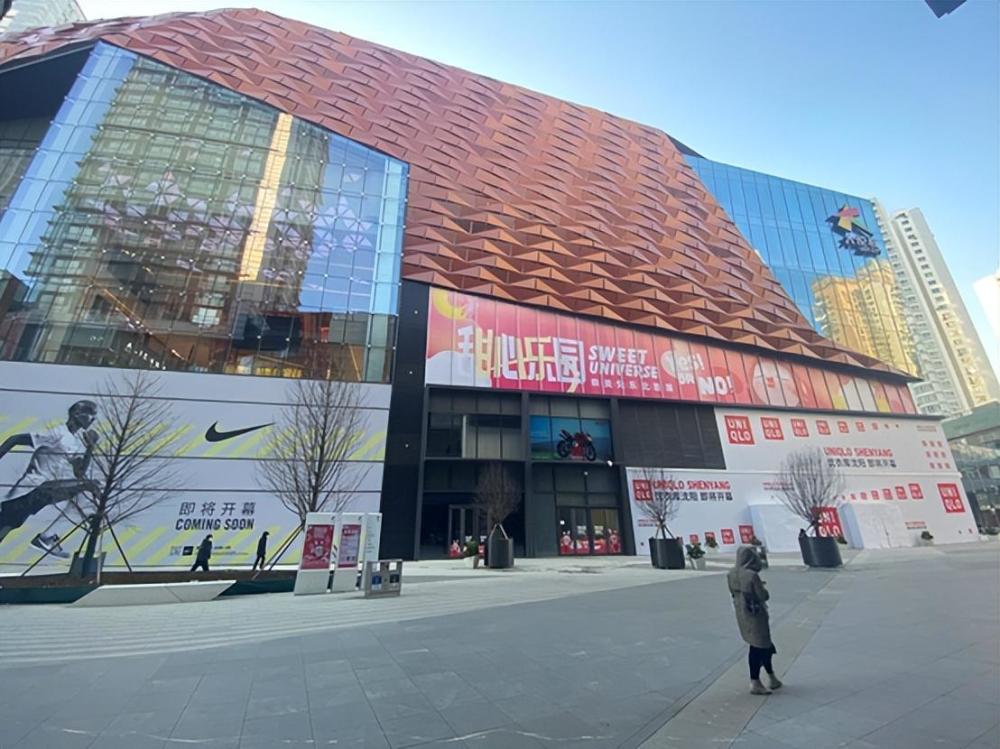 2023年沈阳第二座大悦城来了