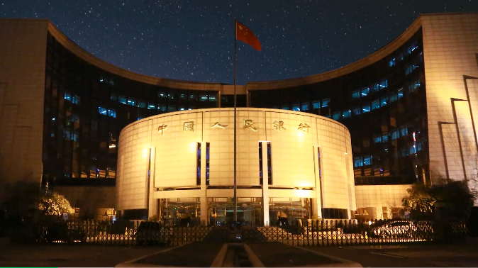 人民银行常德市中支人民银行伊春市中心支行国库工作人员位于祖国西南