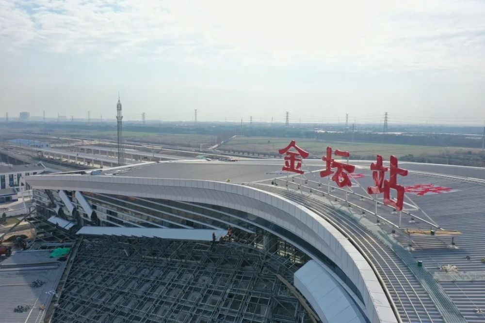 金坛站,正式亮相!_腾讯新闻
