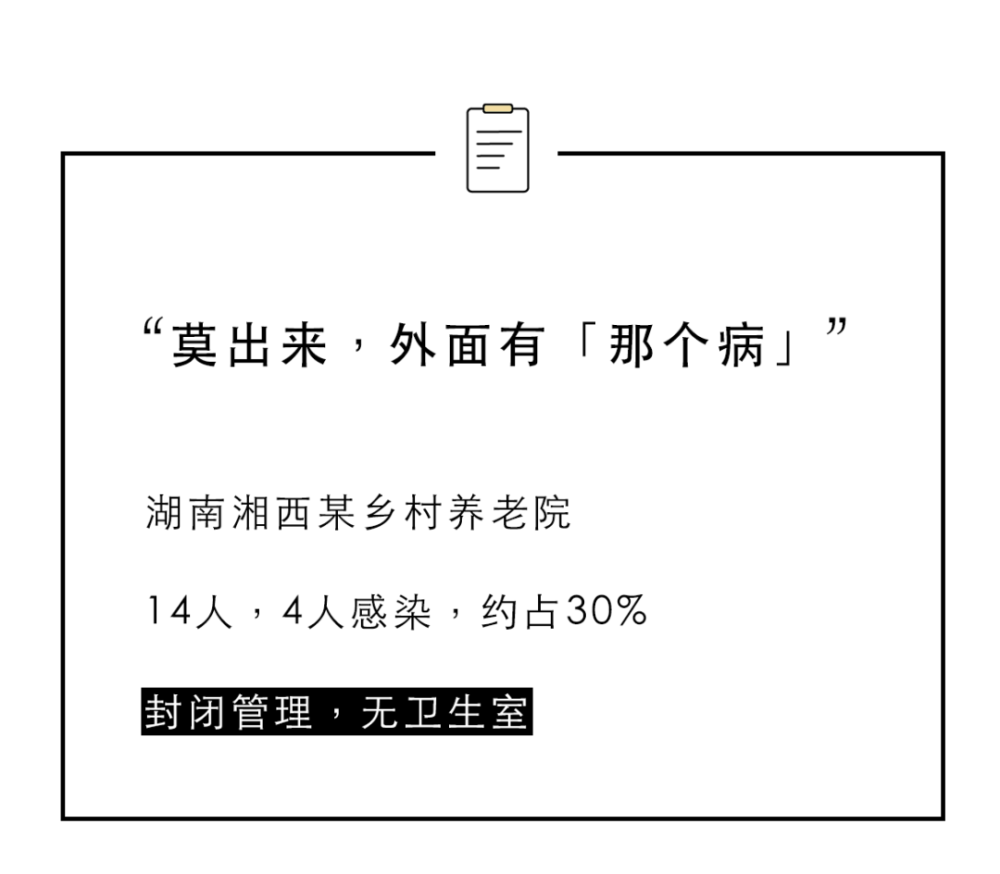 在美华人谈“头号流行株”XBB.1.5：大家该干嘛干嘛，没有做特别防护黄瓜怎么腌好吃2023已更新(今日/新华网)