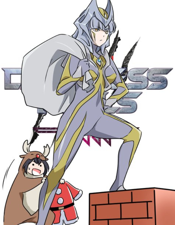 纲岛志朗2023新年贺图兔女郎版卡蜜拉迪迦多少有点不知好歹