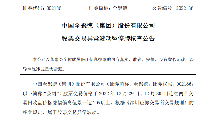 跟着马云做大做强，镇江首富惹了众怒海南纪念品有什么2023已更新(哔哩哔哩/知乎)