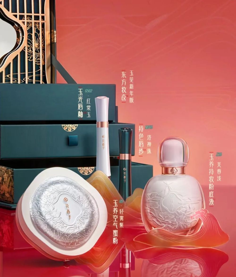 永福股份中標7.78億戶用光伏電站項目發力“新能源+儲能”新興業務貢獻三成營收溫亮亮2023已更新(知乎/騰訊)市委辦公室副主任