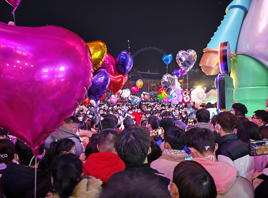 "阳"峰过后,看看合肥的首个小长假!