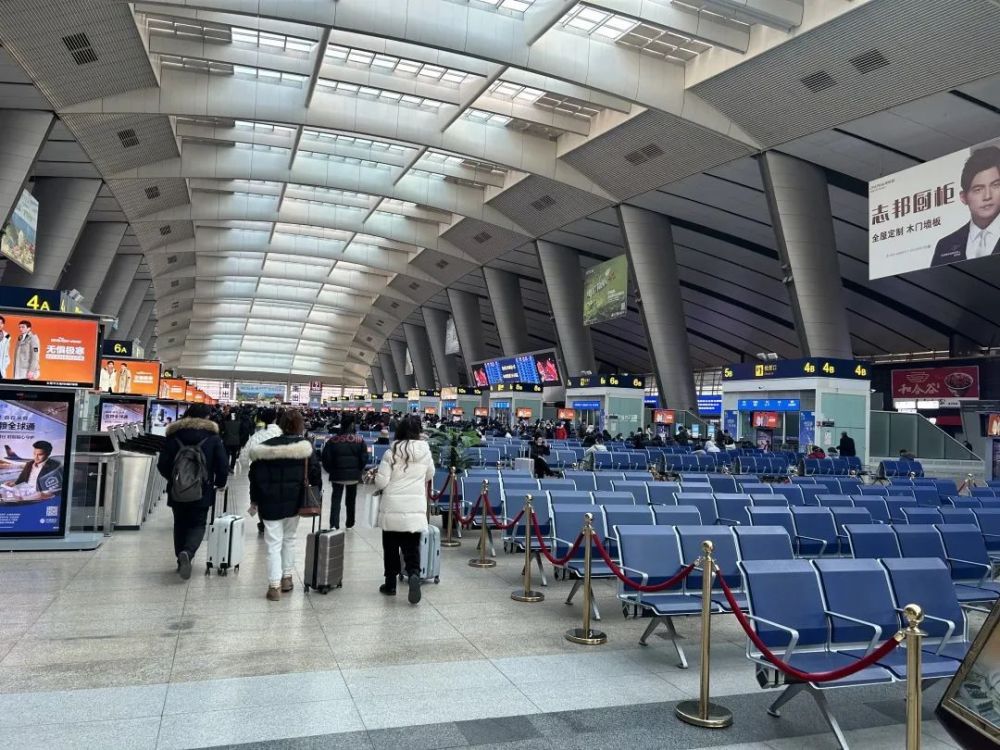 元旦返程高峰北京南站到达旅客8万人，以探亲、通勤客流为主乘风语文网课2023已更新(微博/网易)