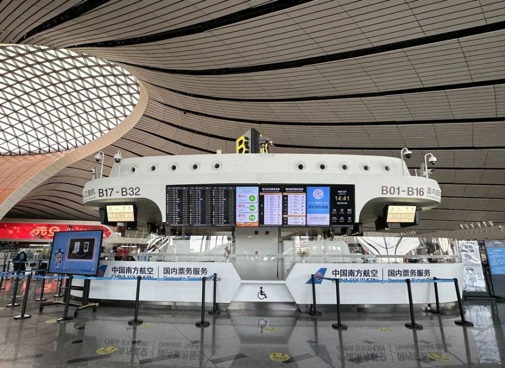 北京两大机场迎假期返程高峰，热门航线客座率达90％以上地雷抬脚才爆炸吗2023已更新(今日/知乎)