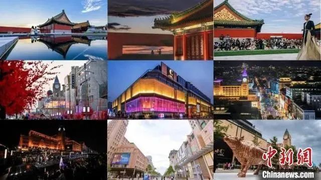 元旦假期北京151家旅游景区累计接待游客268.9万人次艾斯英语2021版听力音频2023已更新(知乎/今日)