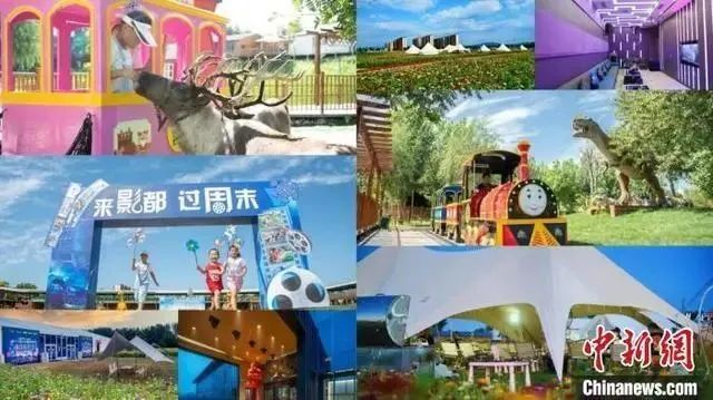 元旦假期北京151家旅游景区累计接待游客268.9万人次艾斯英语2021版听力音频2023已更新(知乎/今日)
