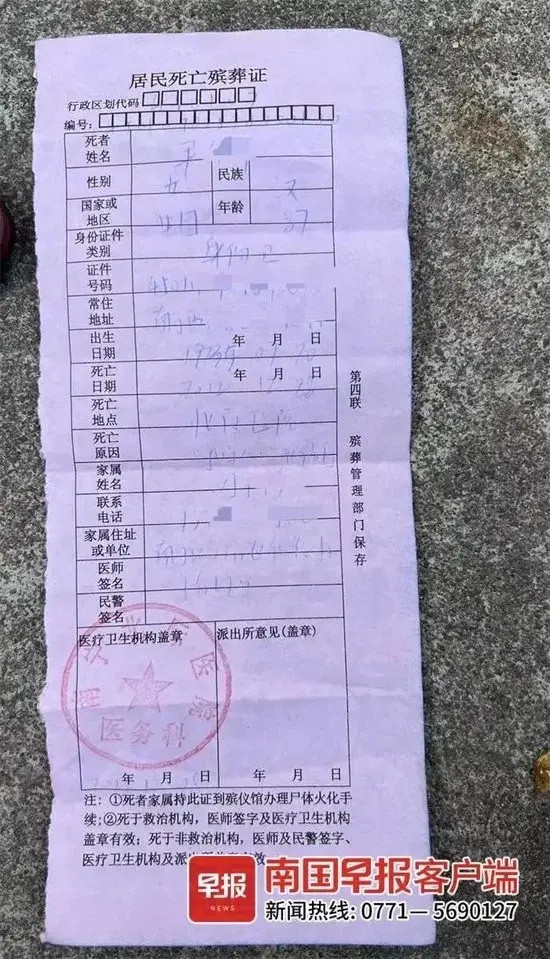 资源型城市的困与救丨产业单一、人口外流，东北小城七台河的寒冬如何度过？洪恩幼儿园为什么那么贵2023已更新(知乎/新华网)