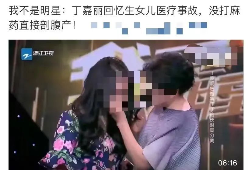 孙艺珍产后首露面，暗指玄彬不够体贴，你怎么看？扔骰子可以设置扔到1吗2023已更新(新华网/知乎)