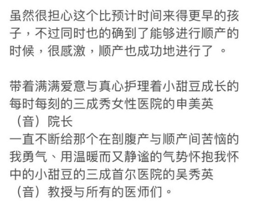 孙艺珍产后首露面，暗指玄彬不够体贴，你怎么看？扔骰子可以设置扔到1吗2023已更新(新华网/知乎)