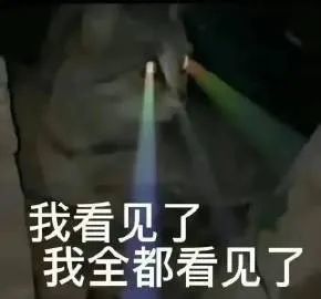 IU李钟硕官宣恋情，发腮到底是怎么回事？徐州八年级上册期末考试2023已更新(知乎/腾讯)