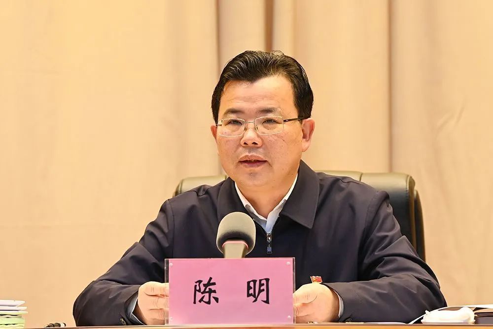 拼经济文山在行动文山州新年第一会全面启动3815战略文山行动